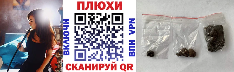 Гашиш Ice-O-Lator  Купить  Заполярный 