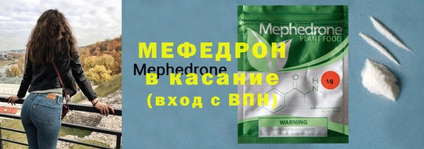 a pvp Елабуга