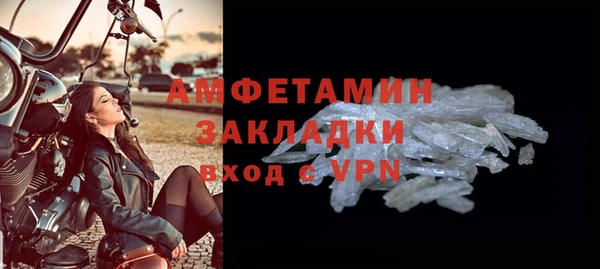 мдма Дмитриев