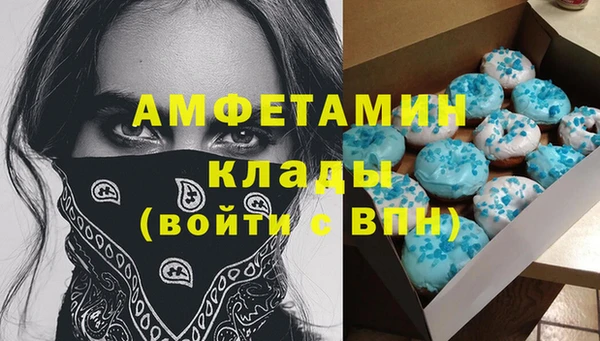мдма Дмитриев