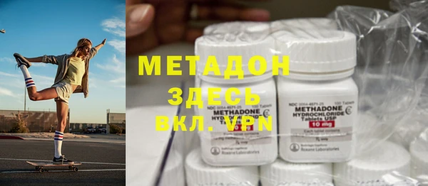 мдма Дмитриев