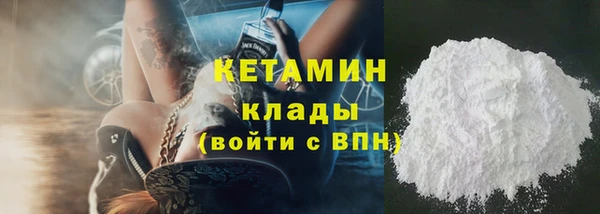 мдма Дмитриев