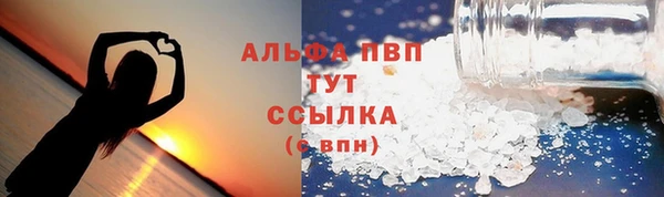 мдма Дмитриев
