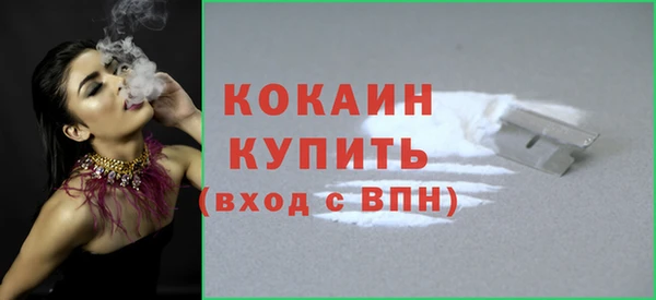 2c-b Дмитровск