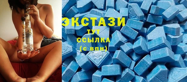 спиды Дмитров