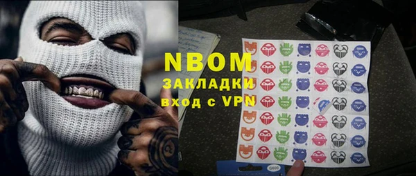 мдма Дмитриев
