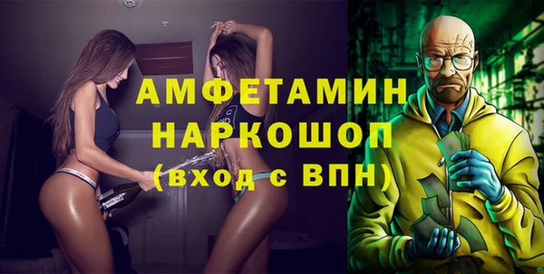 мдма Дмитриев