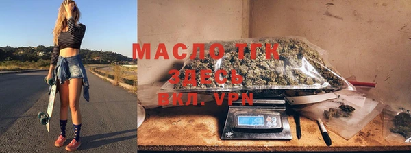 мдма Дмитриев