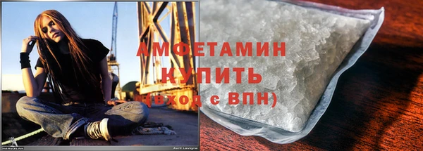 гидропоника Елизово
