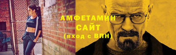 мдма Дмитриев
