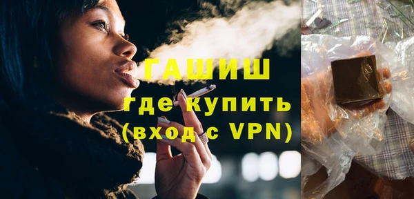 спиды Дмитров